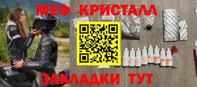 mix Лесосибирск