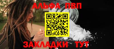 mix Лесосибирск