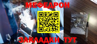 mix Лесосибирск