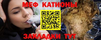 mix Лесосибирск