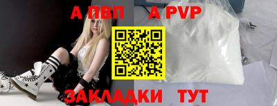 mix Лесосибирск