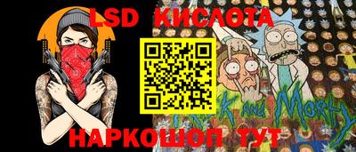 mix Лесосибирск
