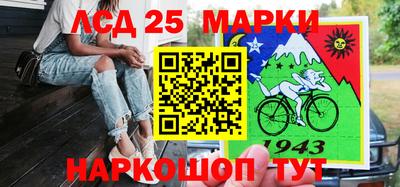 mix Лесосибирск