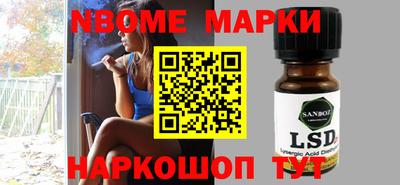 mix Лесосибирск