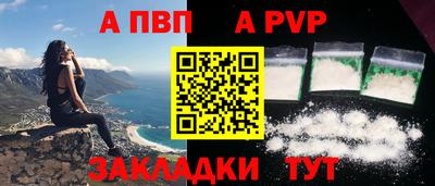 mix Лесосибирск