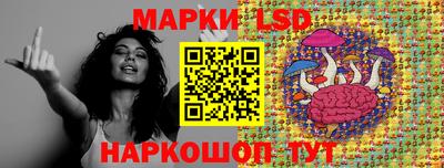 mix Лесосибирск