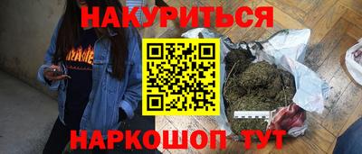 mix Лесосибирск