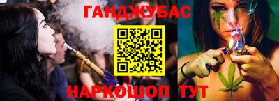 альфа пвп Ливны