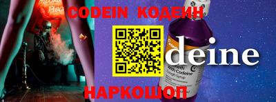 mix Лесосибирск