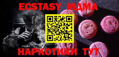 mix Лесосибирск