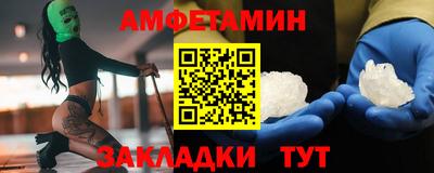 mix Лесосибирск