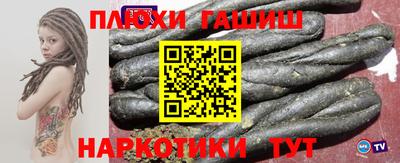 mix Лесосибирск