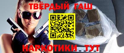 mix Лесосибирск