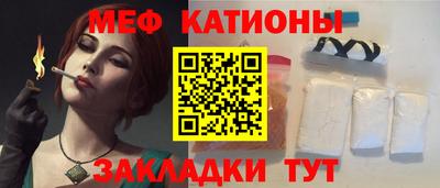 mix Лесосибирск