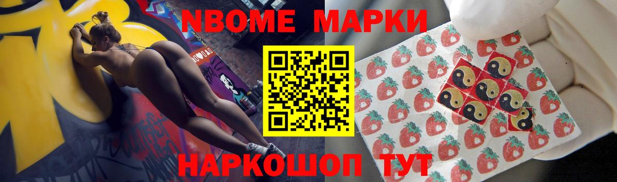 ЛСД экстази ecstasy  ЛСД экстази ecstasy  Вход с VPN  LSD-25 экстази  Выборг 