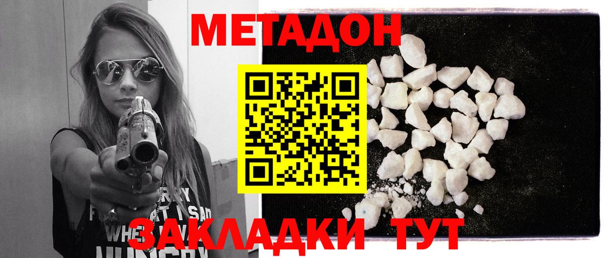 Псилоцибиновые грибы Выборг